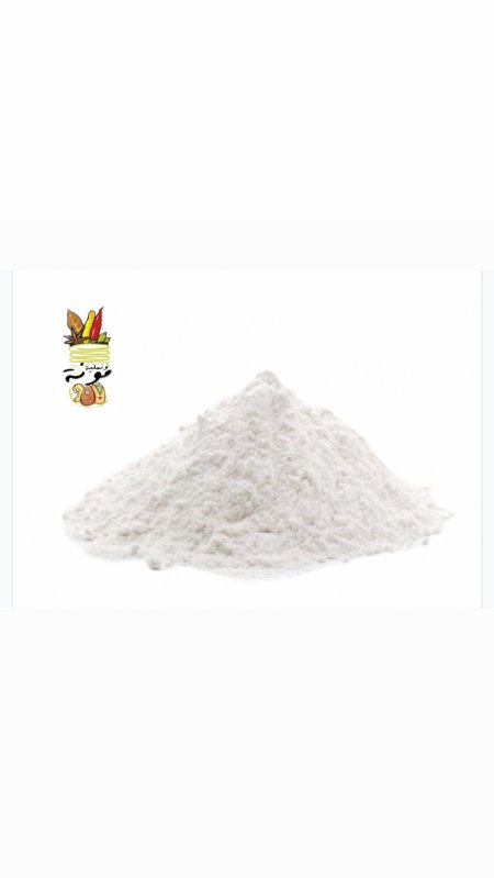 شبة مطحونة 